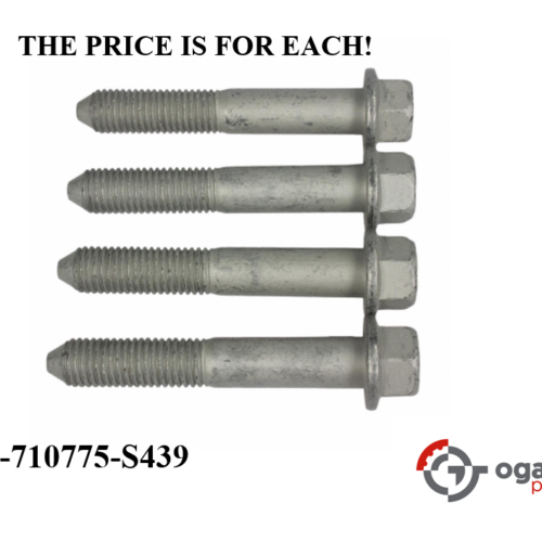 BRAND NEW OEM ONE REAR SUSPENSION ARM EXPLORER SPORT TRAC, EXPLORER 2005-2008 W-710775-S439